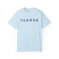 YAHWEH T-Shirt