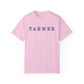 YAHWEH T-Shirt
